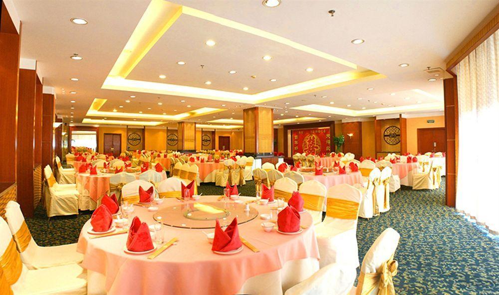 Yiwu Yi He Hotel Yiwu (Zhejiang) Exterior foto