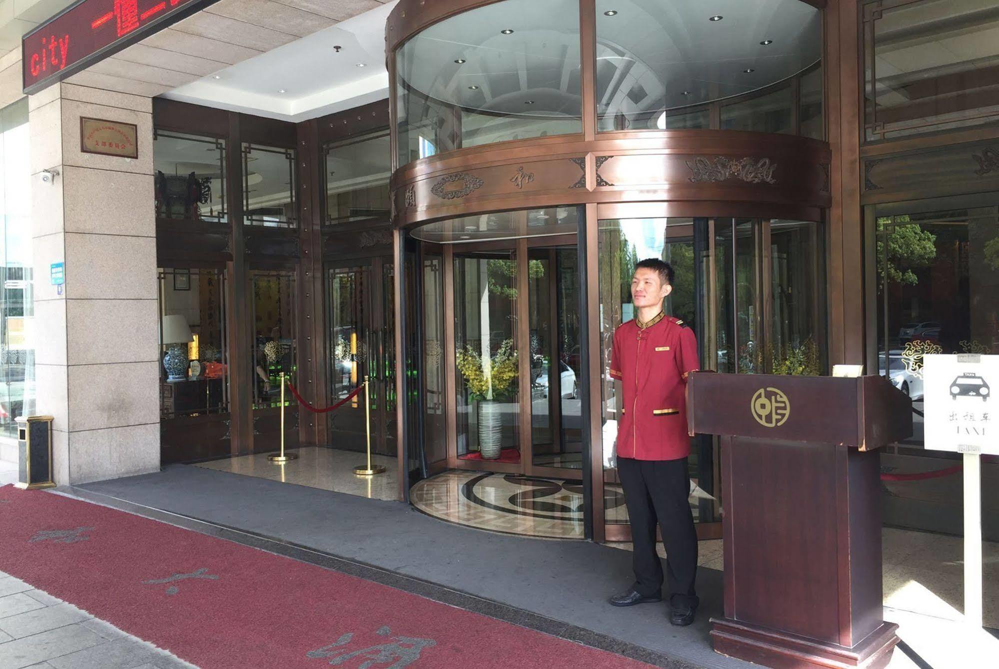 Yiwu Yi He Hotel Yiwu (Zhejiang) Exterior foto