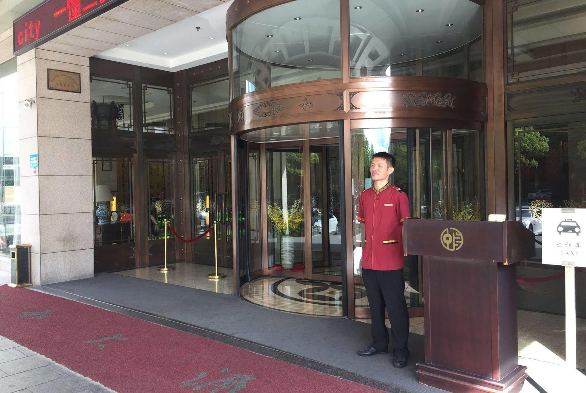 Yiwu Yi He Hotel Exterior foto