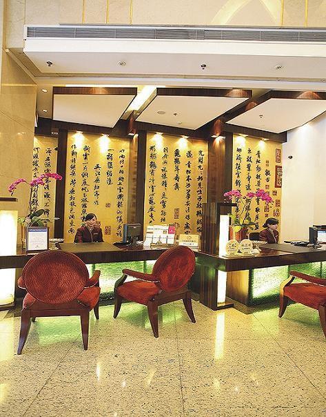 Yiwu Yi He Hotel Interior foto